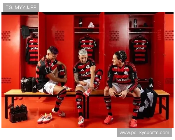 弗拉门戈新秀球员表现亮眼，弗拉门戈球衣