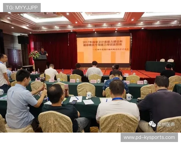 世界举重科研中心设立基层教练继续教育班,世界举重强国 世界举重科研中心设立基层教练继续教育班,世界举重强国